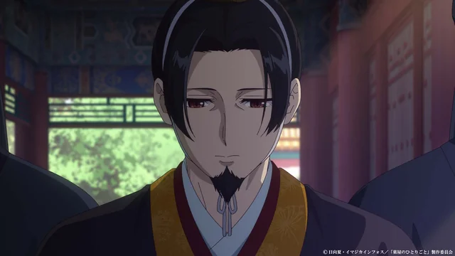 Why does Jinshi claim to be 24?