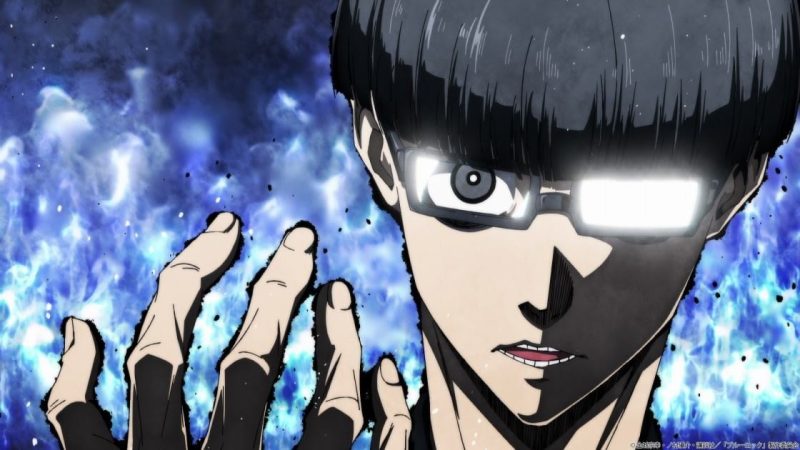 Misunderstandings About the Ego’s Fate